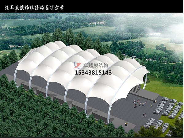寧夏充氣膜結(jié)構【設計圖片】