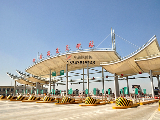 鄧州膜結構收費站哪家強？