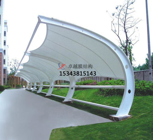 膜結(jié)構(gòu)車棚一平方要多少錢？