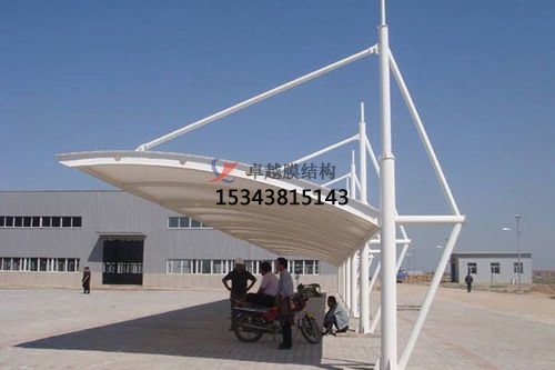 膜結(jié)構(gòu)車(chē)棚為何那么受歡迎？